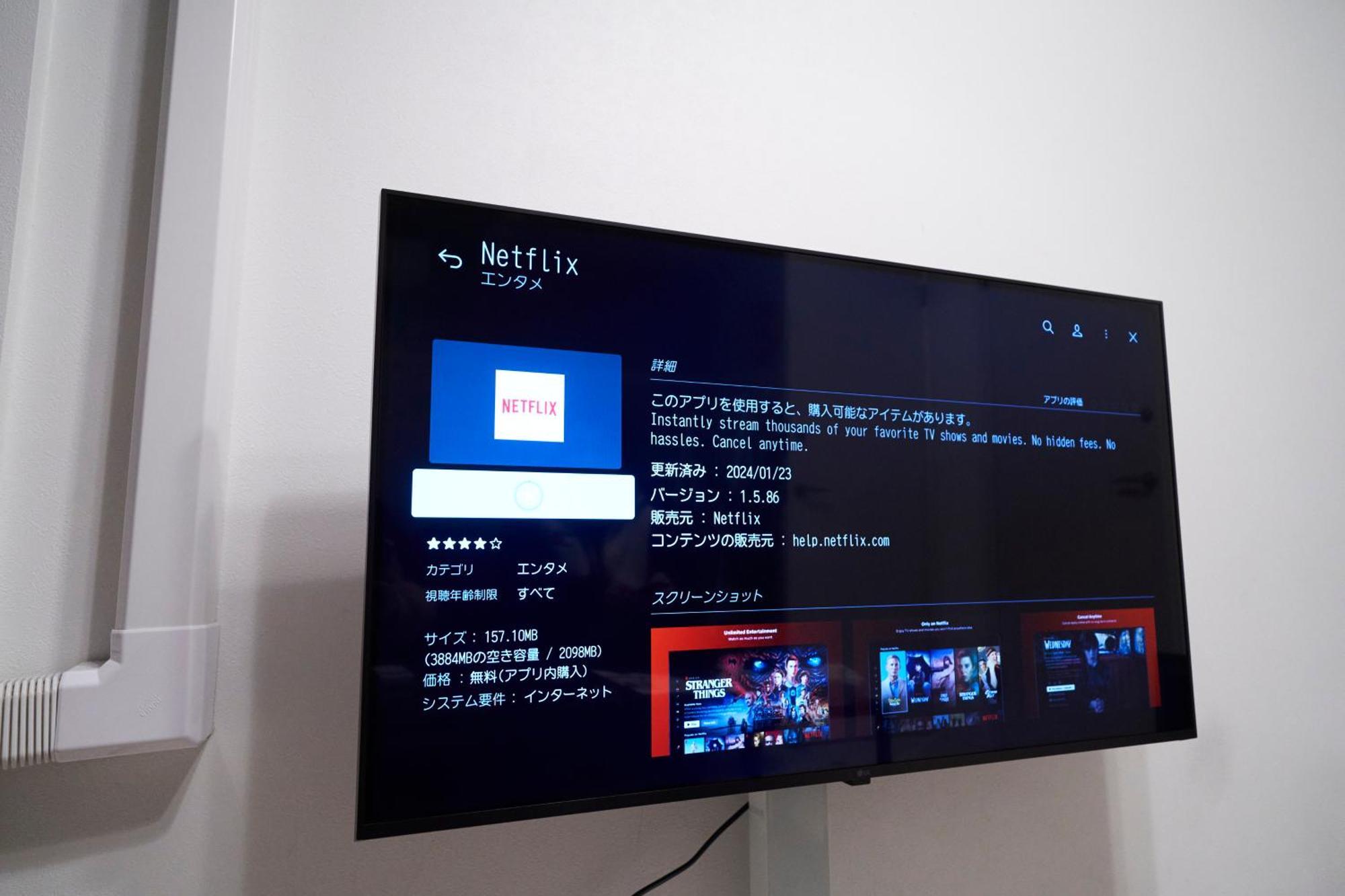 טוקיו Finoa Residential Suite Ikebukuro - 5Br Large Vacation Home מראה חיצוני תמונה