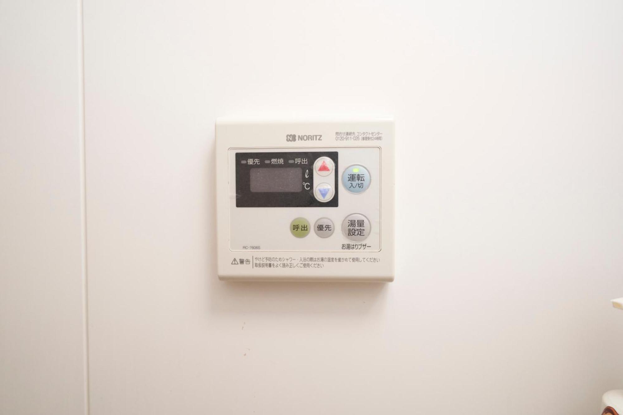 טוקיו Finoa Residential Suite Ikebukuro - 5Br Large Vacation Home מראה חיצוני תמונה