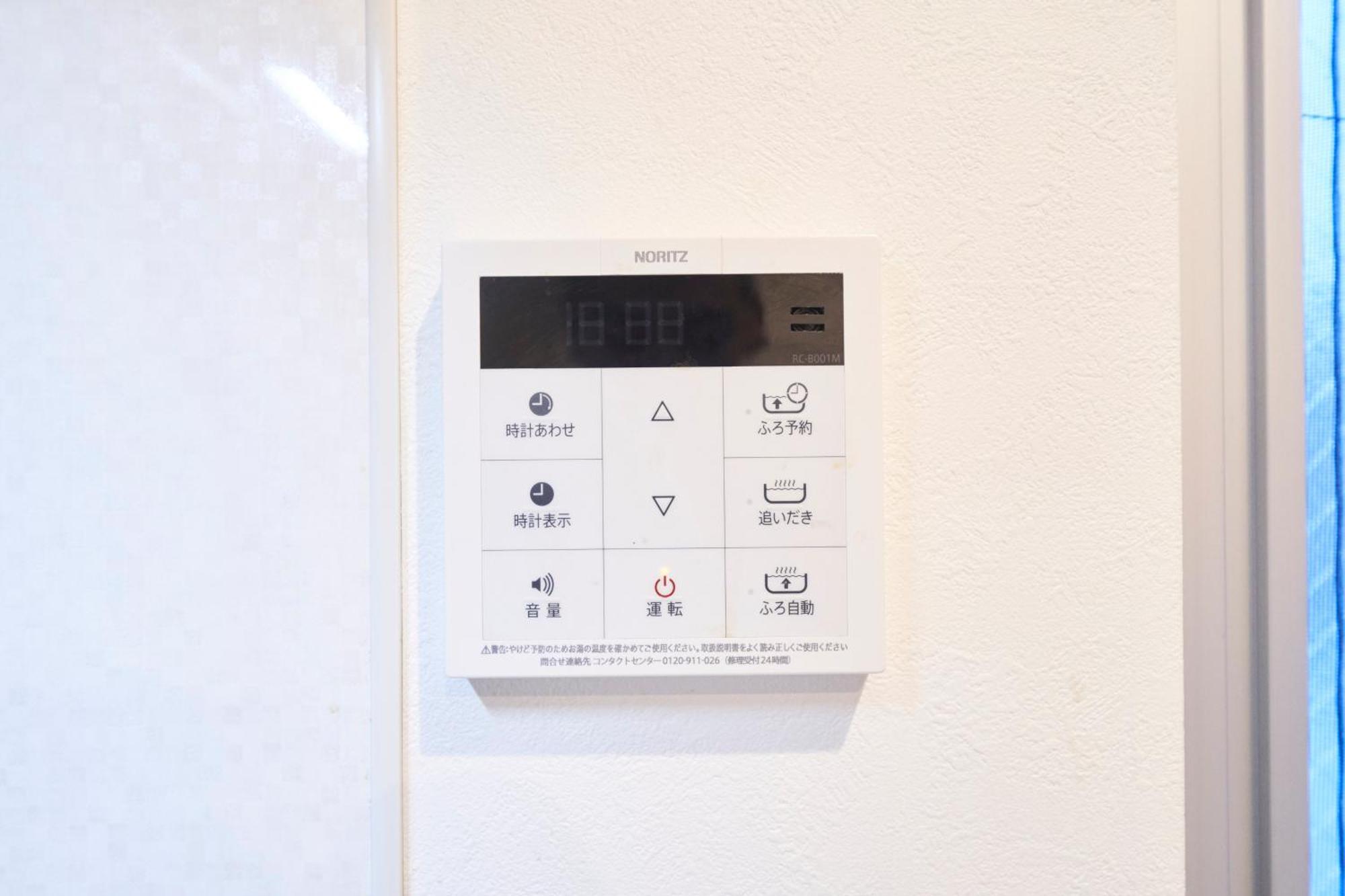 טוקיו Finoa Residential Suite Ikebukuro - 5Br Large Vacation Home מראה חיצוני תמונה