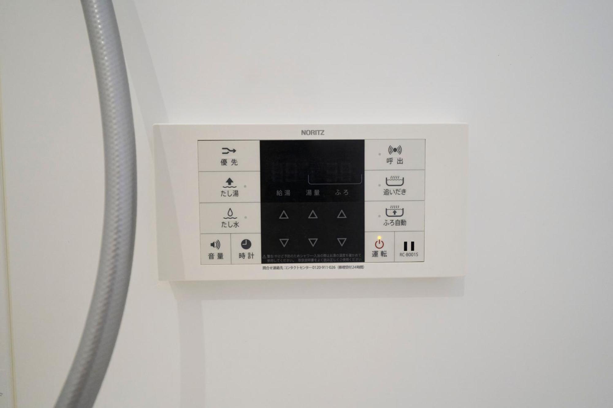 טוקיו Finoa Residential Suite Ikebukuro - 5Br Large Vacation Home מראה חיצוני תמונה