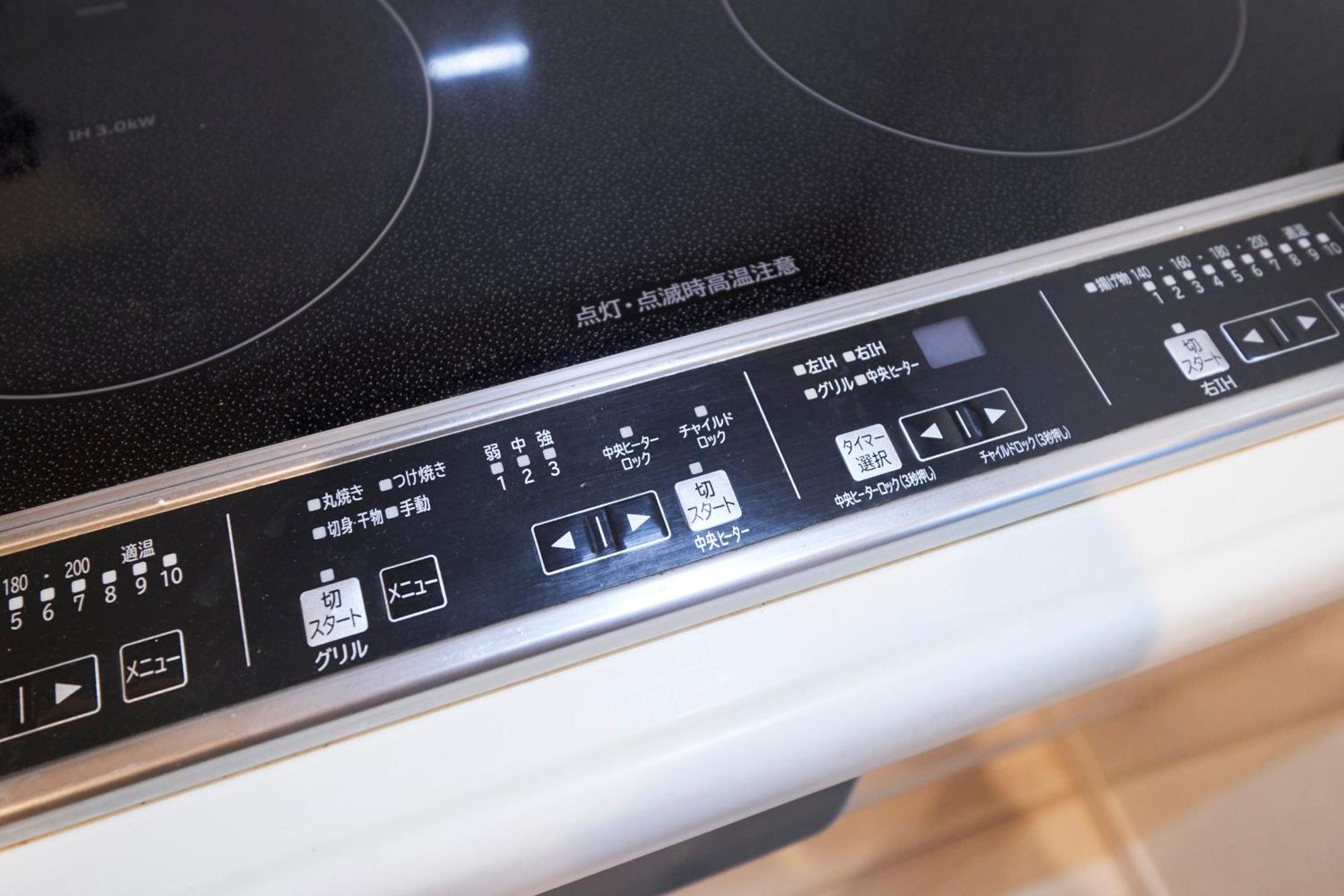 טוקיו Finoa Residential Suite Ikebukuro - 5Br Large Vacation Home מראה חיצוני תמונה