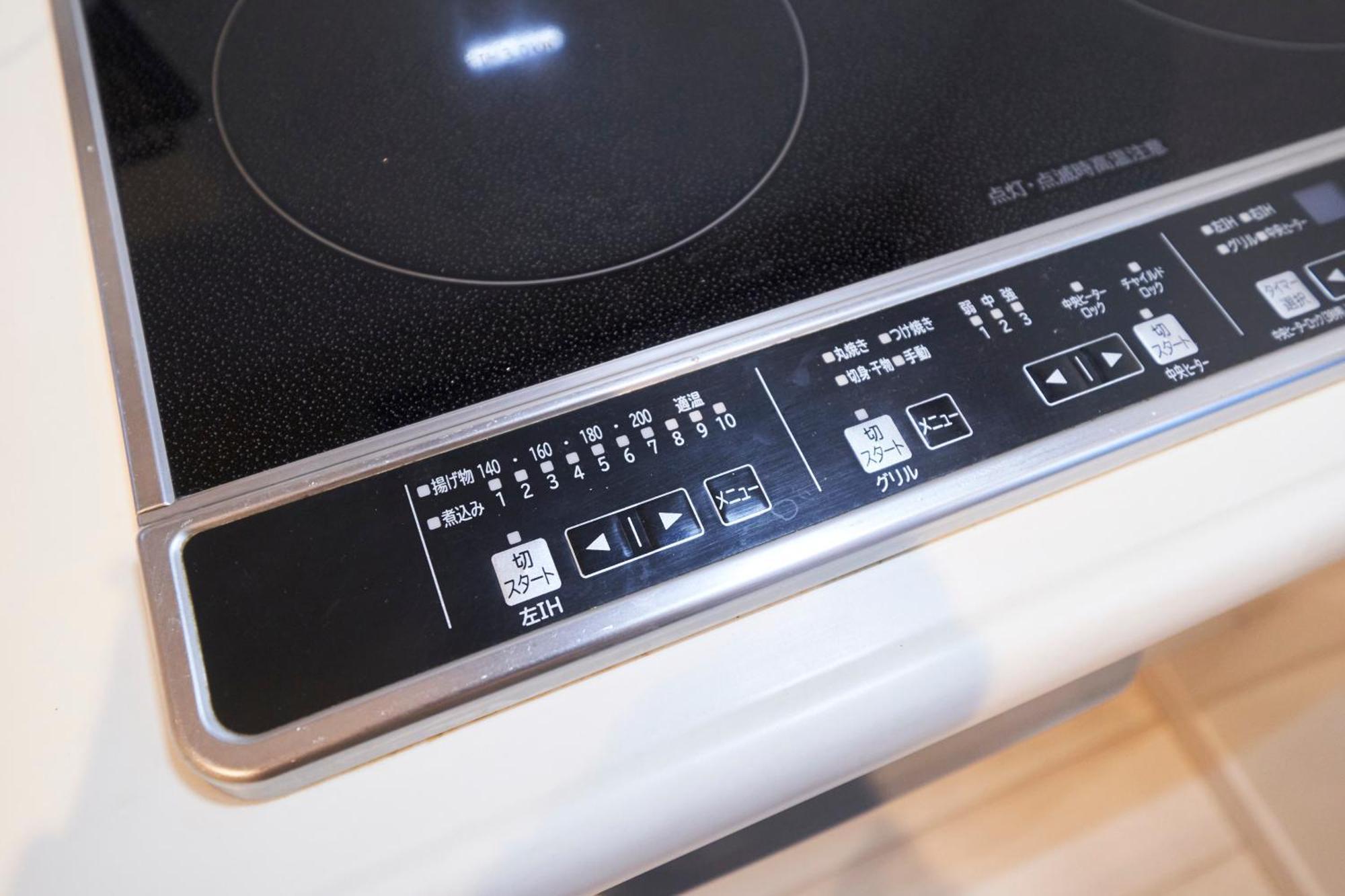 טוקיו Finoa Residential Suite Ikebukuro - 5Br Large Vacation Home מראה חיצוני תמונה